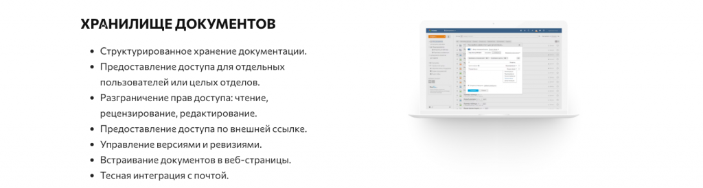Снимок экрана 2024-01-29 в 21.32.13.png Снимок экрана 2024-01-29 в 21.32.13.png